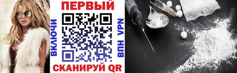 АМФ 98% mega зеркало Гагарин