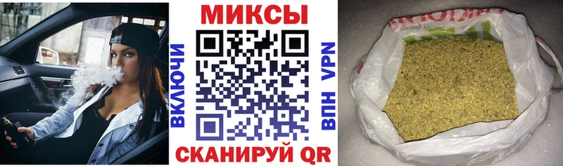 продажа наркотиков  Гагарин  БУТИРАТ бутандиол 