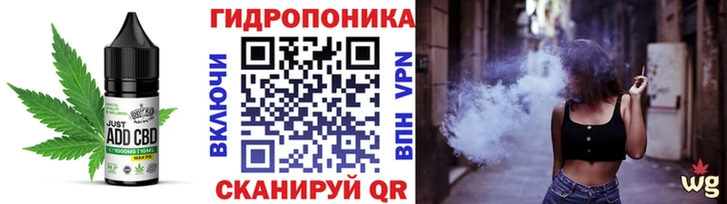 Canna-Cookies конопля  Гагарин 