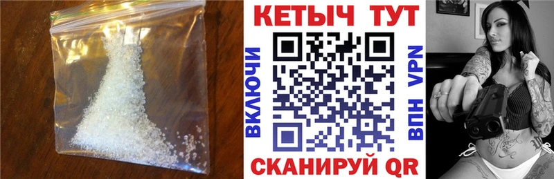 где можно купить наркотик  Гагарин  КЕТАМИН ketamine 