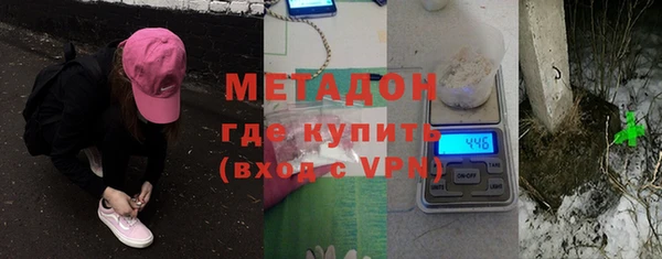 ГАЛЛЮЦИНОГЕННЫЕ ГРИБЫ Абаза