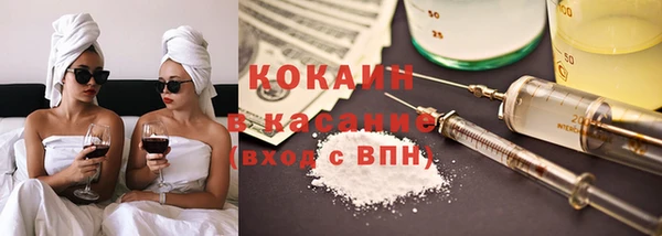 не бодяженный Абинск