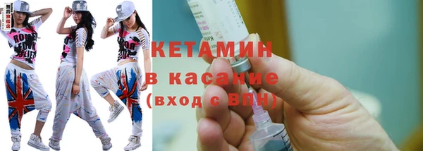 спиды Сафоново