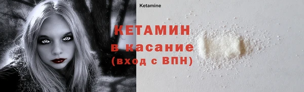 ГАЛЛЮЦИНОГЕННЫЕ ГРИБЫ Абаза