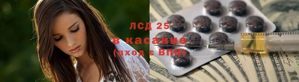 не бодяженный Абинск