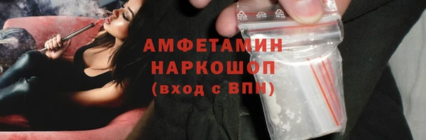 не бодяженный Абинск