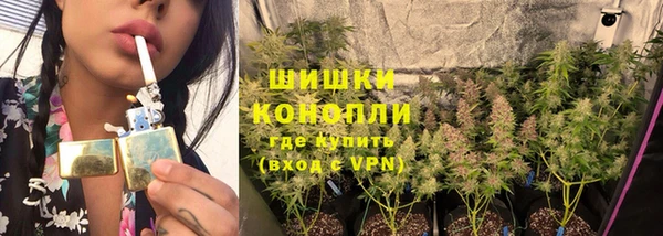 не бодяженный Абинск