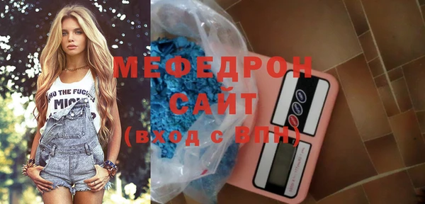 не бодяженный Абинск
