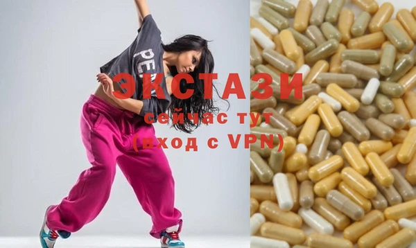 не бодяженный Абинск
