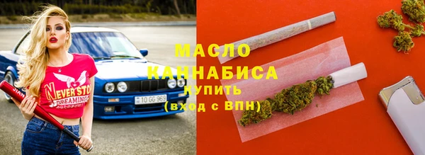 не бодяженный Абинск