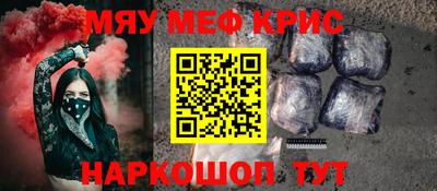 МДПВ Кулебаки
