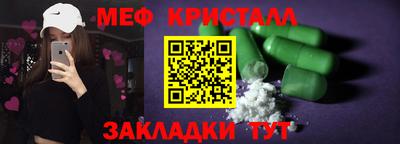 МДПВ Кулебаки