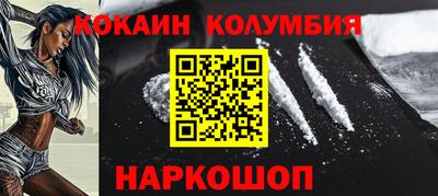 скорость Кумертау