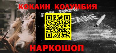 МДПВ Кулебаки