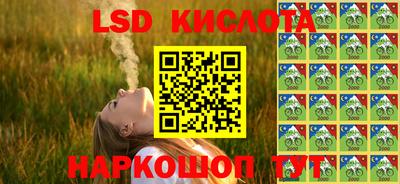 скорость Кумертау