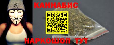 скорость Кумертау