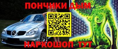 скорость Кумертау