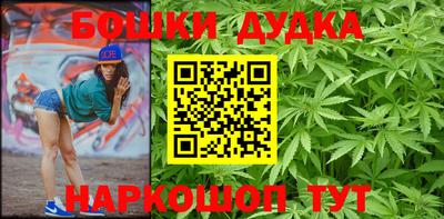 spice Кунгур