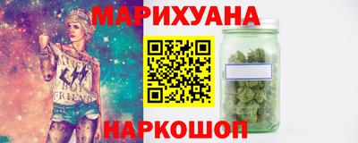 spice Кунгур