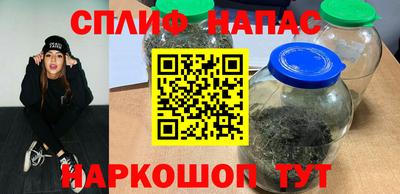 МДПВ Кулебаки