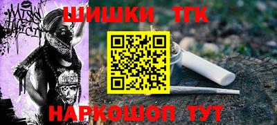 скорость Кумертау