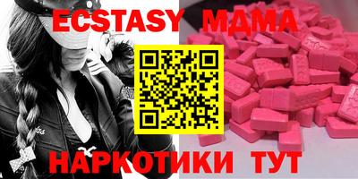 скорость Кумертау