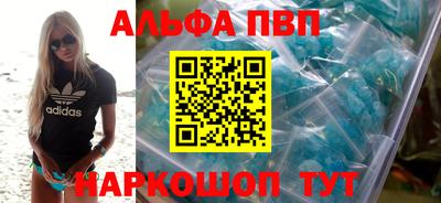 spice Кунгур