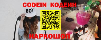 МДПВ Кулебаки