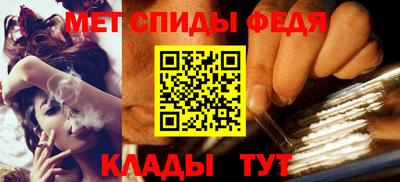 МДПВ Кулебаки
