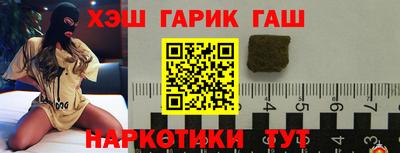 spice Кунгур