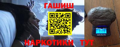 скорость Кумертау