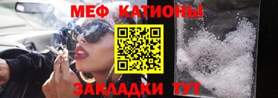 МДПВ Кулебаки