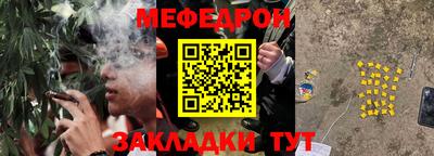 скорость Кумертау